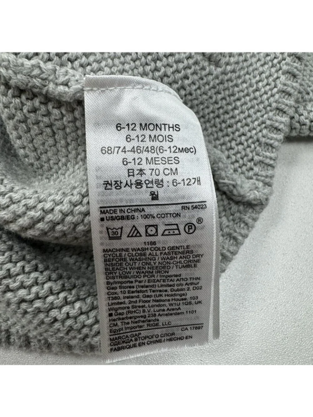 Baby Gap Grey Button Up Bear Hood Cardigan Sweater size 6-12 months Boys/Unisex